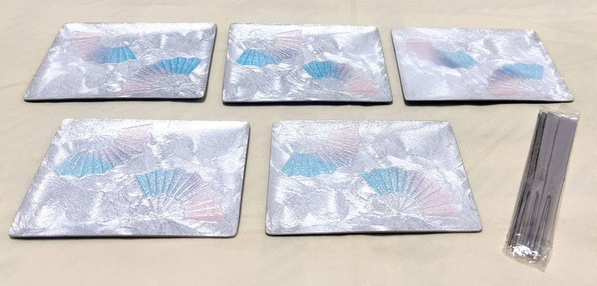 Amazon | 七宝焼 扇子柄 四角皿＆ステンレス菓子楊枝 和菓子皿 5